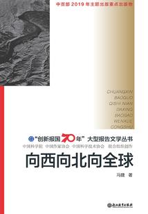 梦幻西游月关