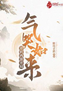 手游97拳皇