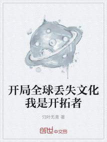 魔兽tbc枭兽回春术