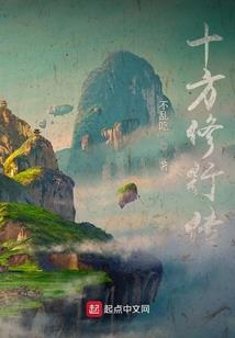 梦幻西游音效神武