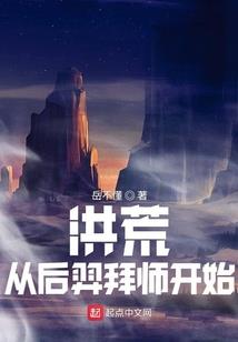ps4极地战壕4