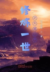 战争王者破解版