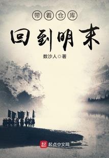 日用玻璃装备