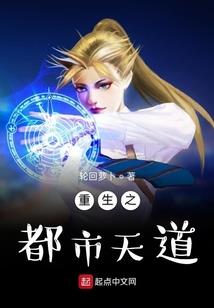 绝地求生两周年生日庆典