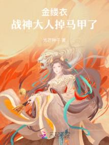 天刀天香轻功怎么用