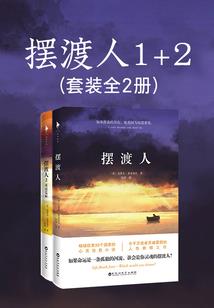 学生有时间玩魔兽好吗吗