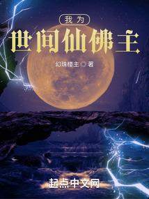 我的世界电脑红石