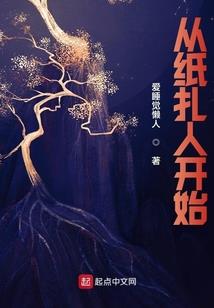 罗卜花园会员破解版