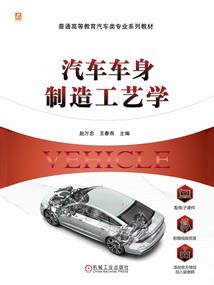 全球最大的游戏公司