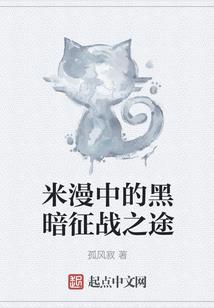 技嘉配置梦幻西游