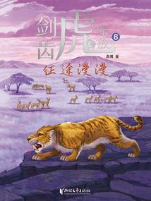 手游付费多少