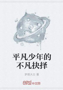 侠盗猎车正版手游