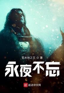 蓝月如何卖装备