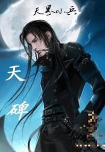 手游洗幸运