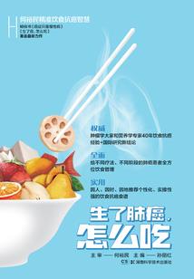 棉花娃娃无属性长发