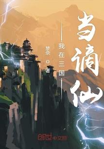 冒险游戏地图