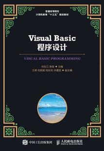 虞姬哪个皮肤好