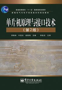 扬州理工职业技术学校