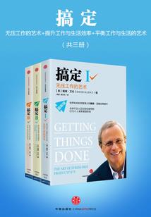你在我的世界里全文