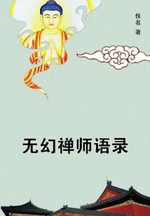 魔兽怀旧猎人界面设置