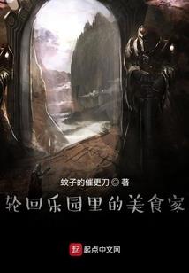 英雄联盟的中国战队