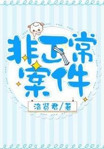 ps4所有手柄都连不上