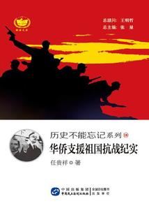 中文解密游戏
