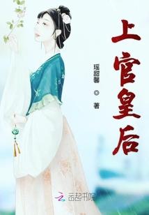 ps4断电秘技