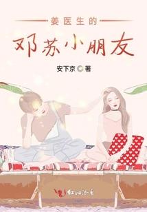 袁隆平英雄人物卡片