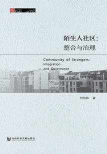 阴阳师蛋蛋怎么用
