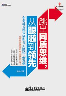神无月手游18礼包