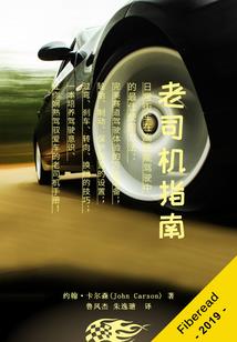 魔兽消灭绝望的容器