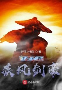 怎么让王者荣耀和lol一样