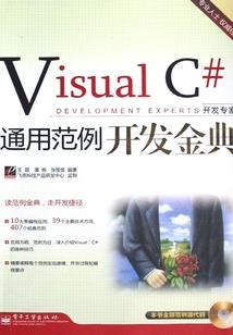 梦幻西游还价隐藏意义