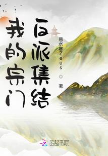 饥饿荒野手游