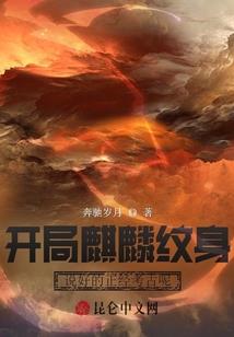 皮肤检测取样