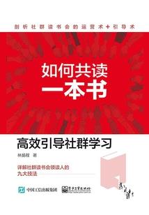 天刀功力怎么上两万