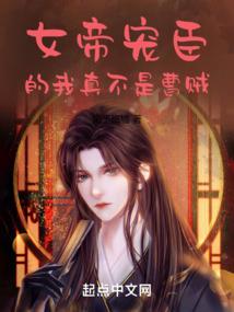 阴阳师结合