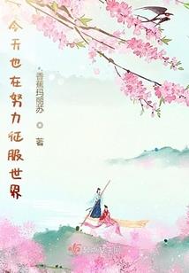 绝地求生怎么学吃鸡键位