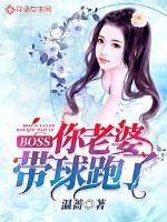 天刀越级