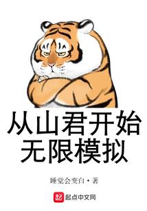 ps4防ps5