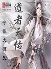ps4 游戏硬盘安装
