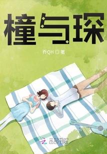 如何找到狗我的世界下载