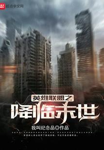 ps4香港guanwang