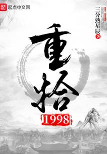 lol电子游戏有哪些