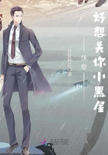 阴阳师好友福袋有什么