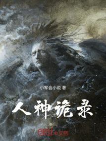 迷你世界手机mod