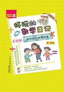 阴阳师青行灯哪种好