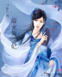 台服手游墨香怎么登录