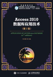 梦幻西游双倍什么